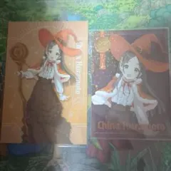 Item thumbnail for item ebf40d5a-9954-4fda-9649-58507f8ce9aa