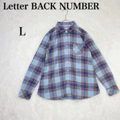 【レターバックナンバー】チェック柄 長袖シャツ L 青系 コットン100%