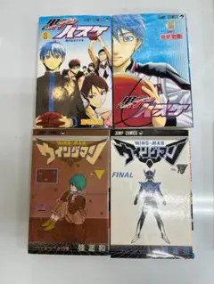 Item thumbnail for item 3ca4b5b3-1328-4d69-958a-9fdda4ca486d