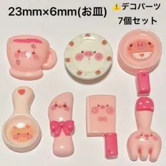 Item thumbnail for item 553b1440-f944-4216-acdc-703919e1aab2