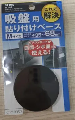 Item thumbnail for item 13f4010d-8ef4-4db9-908e-a93de4d40b07