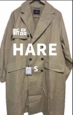 [新品] HARE トレンチコートのサムネイル