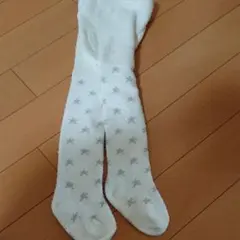 あたたかい☆星柄タイツ 85サイズ
