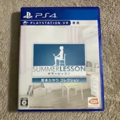 ちいかわ様 リクエスト 2点 まとめ商品