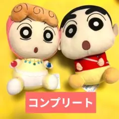 のび太＆しずかちゃん ぬいぐるみ ソファSサイズピンク付き ウェルカム