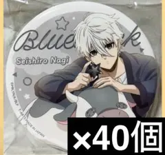 【ブルーロック】ジュエリー缶バッジ 凪 誠士郎 スーツ まとめ売り Anique Shop JAPAN