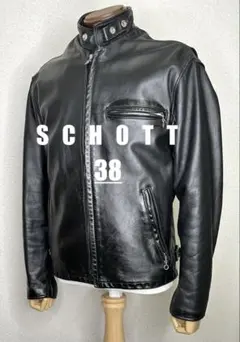 ③ SCHOTT 641 米国製【38】革ジャンninjaハーレーgpzUSA ③ SCHOTT 641 米国製【38】革ジャンninjaハーレーgpzUSA - メルカリ