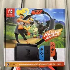 Nintendo Switch リングコンセット