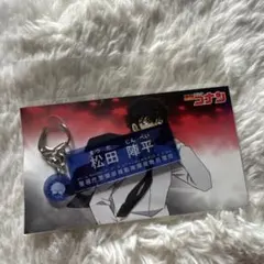 名探偵コナン　キャラクター紹介　松田陣平　アクリルキーホルダー