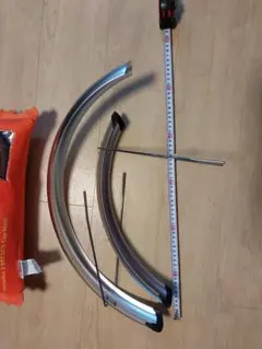 Item thumbnail for item 179dc151-3e50-4b87-8298-8d93811fc7dc