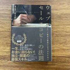 Item thumbnail for item 168d9f18-d1f4-4e85-9fdb-a9f5554f6e9b