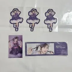 仲川瑠夏 ラッフルくじ