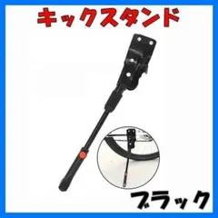 Item thumbnail for item 20fbad20-4b00-4d30-8668-13bf00388a8e