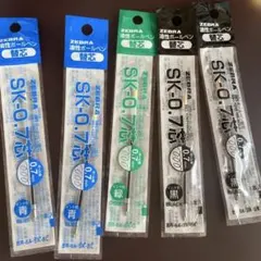ゼブラ 油性ボールペン替芯SK0.7 替芯　青2本　黒2本　緑1本 ゼブラのサムネイル