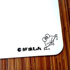 Item thumbnail for item ce2edde4-59dc-489f-89ac-bf07336c1ec5