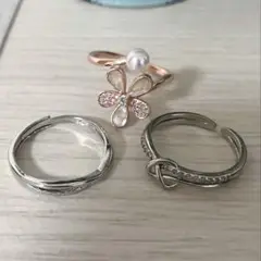 リングセット 3点
