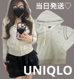 当日発送♡UNIQLO グレー フード付きジップアップパーカー