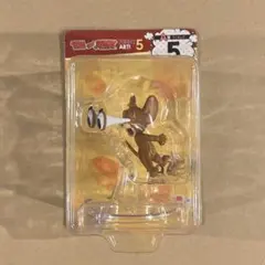 トムとジェリー Happyくじ A賞 5番