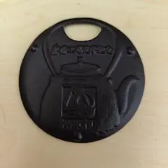 Item thumbnail for item 0142a399-fee3-4f78-b15e-447915341a58