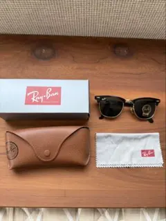 Ray-Ban Clubmaster W0365サングラス レイバン
