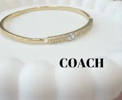 【新品】コーチ　バングル　ゴールド