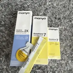 manyo セラム トナー クレンザー