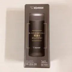 ZOJIRUSHI 象印 ステンレスマグ 360ml 新品のサムネイル