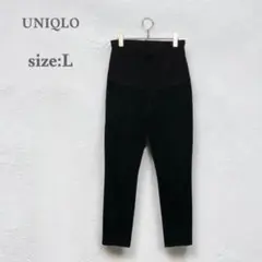 ✨本日限定価格✨