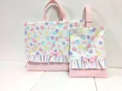入園入学2点セット】手提げ 上履き袋 わんちゃんのおちり♡ ハート