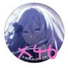 2025年最新】16c 宵崎奏の人気アイテム - メルカリ