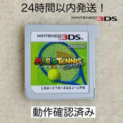 【限定セール】マリオテニス オープン ニンテンドー3DS
