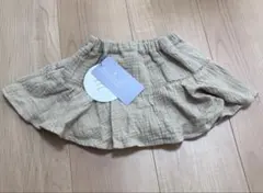 ◆新品タグ付き◆90センチ ハーフパンツ ブルマAmpersand ベージュ