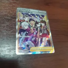 2026年最新】ポケモンカード ガラルの仲間たちの人気アイテム - メルカリ