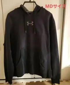 UNDER ARMOUR アンダーアーマー パーカー トレーナー メンズ 黒