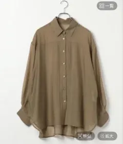 LEPSIMシアーシャツ 長袖モカーキ53のサムネイル