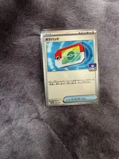 ポケパッド PROMO 085/M-P ジム プロモ ポケカ