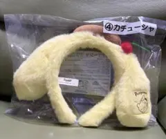 ポムポムプリン カチューシャ トートバッグ
