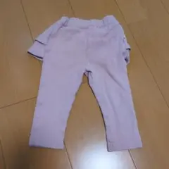 SLAP SLIP フリルズボン 80