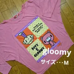 【新品タグ付き】グルーミー GLOOMY ロンT Tシャツ セット売り Lサイズ 2025年最新】グルーミー Tシャツの人気アイテム - メルカリ