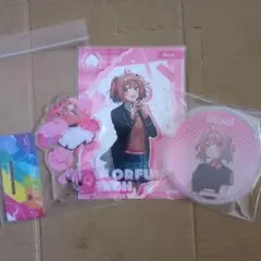 カラフルピーチ のあさん セット