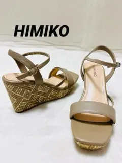 未使用級☆HIMIKO アンクルストラップウェッジサンダル 本革 雑誌掲載のサムネイル