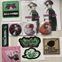 ウィンブレ 蘇枋隼飛　蘇枋　隼飛　ウィンヒロ　ウィンブレ展　特装版