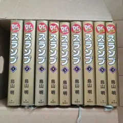 2025年最新】drスランプ全巻の人気アイテム - メルカリ