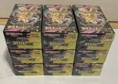 メガドリームEX シュリンク付き　9箱