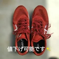 2026年最新】ターサーrp3 26.5の人気アイテム - メルカリ
