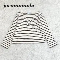 美品 jocomomola 長袖カットソー バスクシャツ 40 オフホワイトのサムネイル