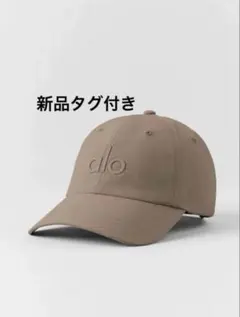 新品未使用】Alo Yoga キャップ ベージュ / Gravel - メルカリ
