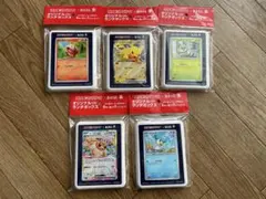 ポケモンランチボックス 全5種セット