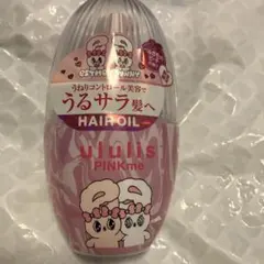 ウルリス　エスターバニー　ヘアオイル　ピンクミー