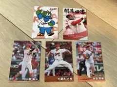 【プロ野球チップス2025】 　広島東洋カープ　5枚セット